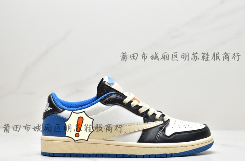 AJ1倒钩系列莆田市城厢区明苏鞋服高版本休闲运动鞋|undefined