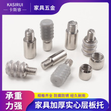 衣柜隔板钉鞋柜活动木板支撑托架橱柜玻璃固定拖层板托粒家具配件