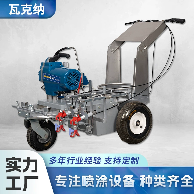 Машина для разметки парковочных мест на дорогах, разметчик линий для автомагистралей и парковок, машина для разметки дорог методом холодного распыления для автошкол