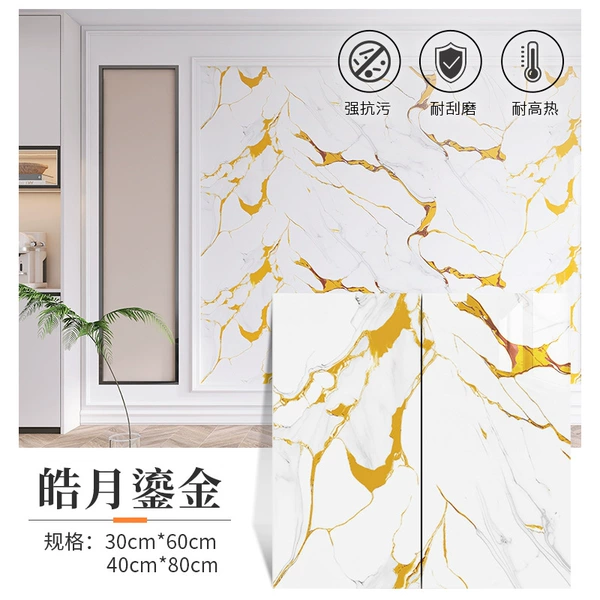 Haoyue Gilded-thickened aluminum foil bottom