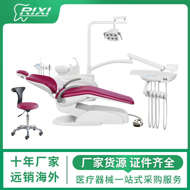 silla de tratamiento integral dental silla dental eléctrica aparato dental silla dental máquina de tratamiento integral dental mesa de tratamiento oral