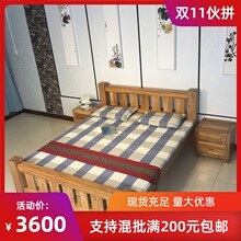 韩式大料老榆木实木双人床现代简易老榆木实木床