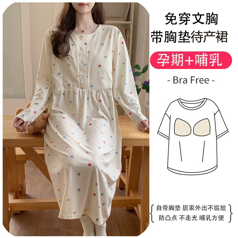 H2905 폴카 도트 원피스 스커트