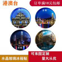 ��۰��T̨�����μo��Ʒˮ�����������N�Ą����^ͬ�����ҹ��̨��