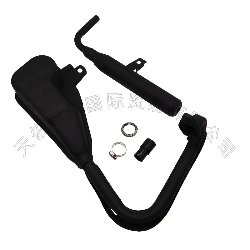 Children's Off-Road Motorcycle Exhaust System Exhaust Pipe/Muffler Kit Assembly Suitable for Yamaha Pw50/Py50