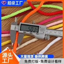 17�S�ҬF؛5MM��ɫ������о���K16�Ɍ������Kѝ���K�ֹ�diy�����K