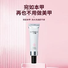 �����״�ĥ�������ֹ̑B�ι��NƬ�־ßo���zһֻ���Ĵ��z���z