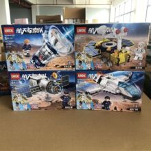 ����LW80040̫�պ��������ػ���4��һ�����ͯ���ƴװ��ľ����