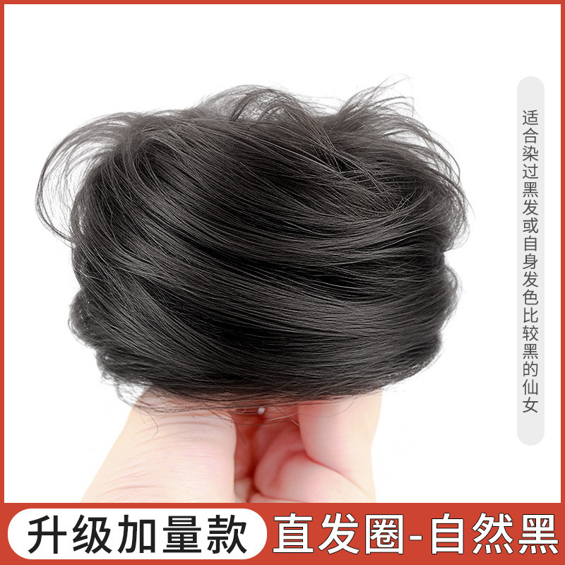 女性用ウィッグボールヘッド模擬ヘアリング、ウィッグリング、ウィッグバッグ、ナチュラルフラワーボウトヘッド、ストレートヘアリング、偽ボールヘッド|undefined