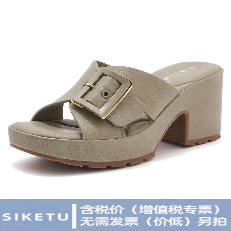 Nuevas sandalias de plataforma de primavera y verano 2025 de Amazon