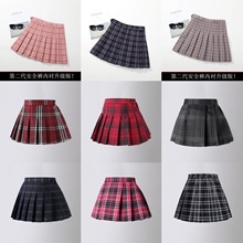 ͯ�b�¿��n���д�ͯŮͯ���Ӱ���ȹ�Č�����ȹ��ͯ���޶�ȹ�ݳ���