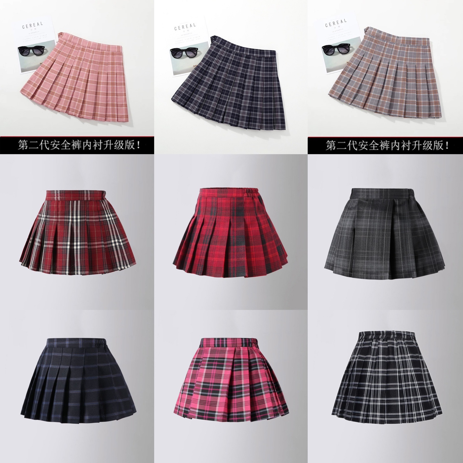 Children's clothing new Korean style plaid skirt for middle and big children and girls summer baby waist skirt children's pleated skirt costume