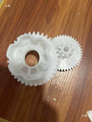Flywheel/Gear Vehicle Motorbike 4845 Motor Gear