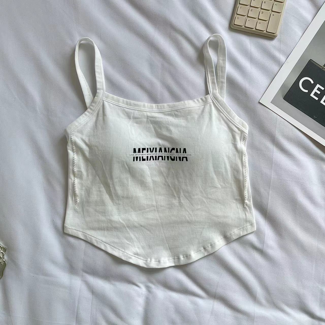 화이트