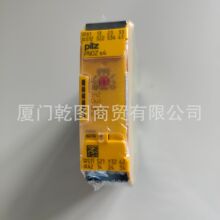 PILZ/Ƥ����787587 PZE X4.1P C 24VDC 4n/o�̵���ȫ��ԭװ��Ʒ