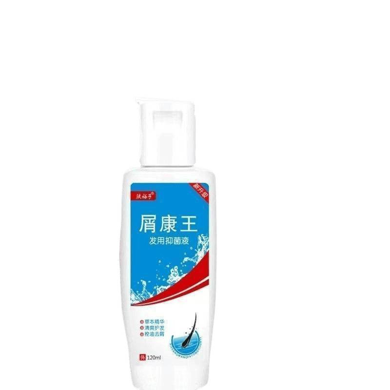 屑康王洗发水去屑止痒控油防脱抑菌液洗发膏滋润去屑洗发水|undefined