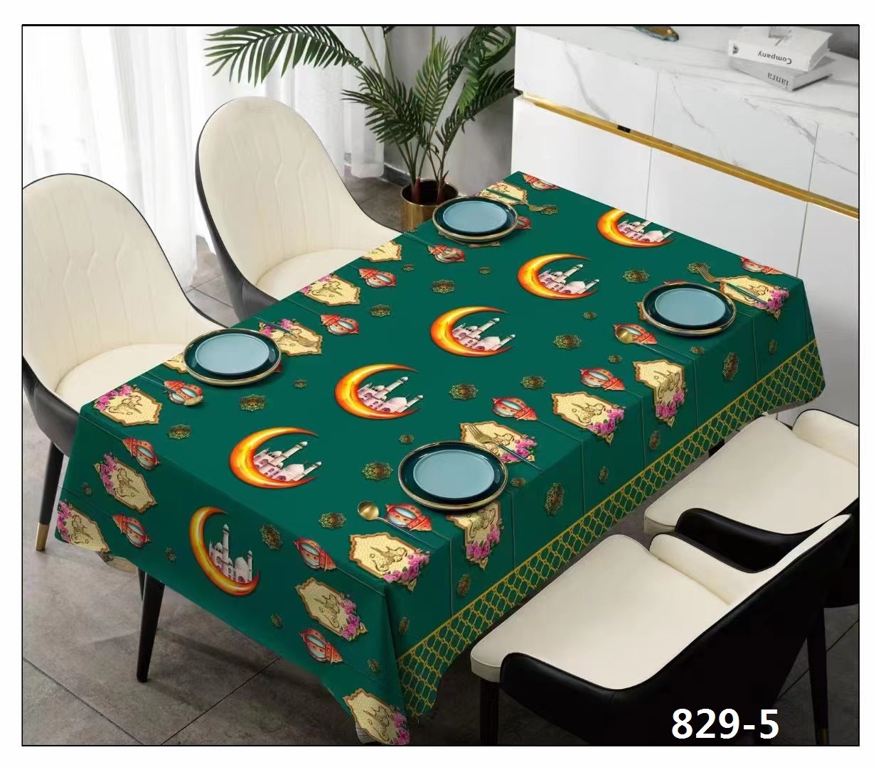 微信图片_20240920201815