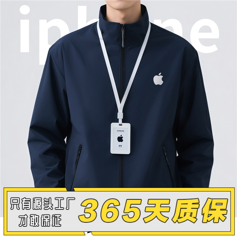 Apple Stand-Up Collar Softshell Jacket Custom Printed Logo Apple Store Work Uniform Corporate Employee Jacket