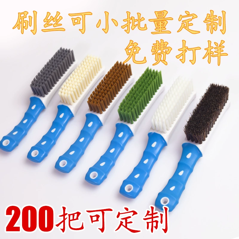 Silicone brush, wholesale