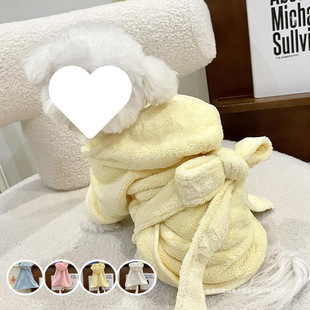 Dogs Can Wear Bathrobes and Bath Towels in All Seasons, Thick Absorbent Towels, Teddy Bichon Schnauzer, French Bulldog and Cat