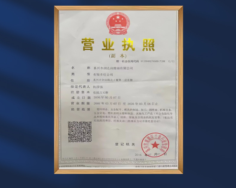 内页_14