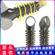 ���÷�Ó���Ƥ�i���h��ͭhˮ�����ӕr�־���o������������Ȥ��