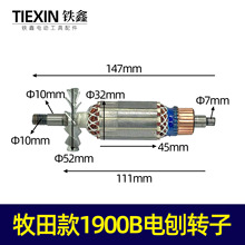 ��؛̖04407�������������1900B����D�� ���늙C����