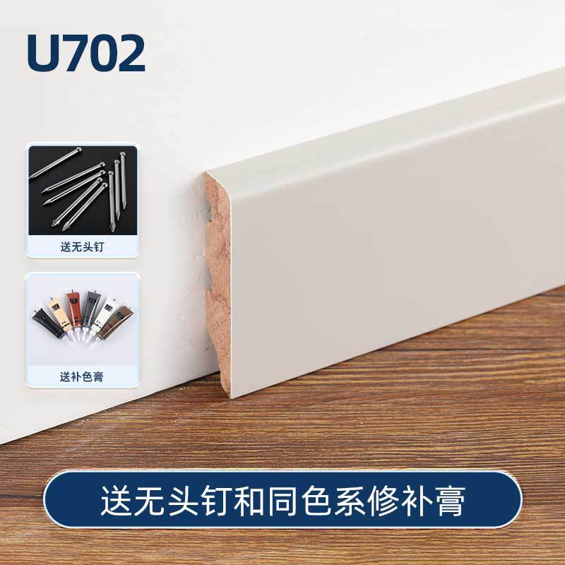 U702