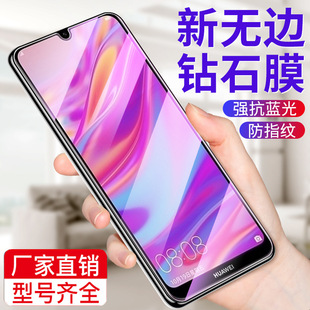 �ɲ��m���A�镳��9䓻�Ĥȫ��9e����9plus���{��9s���QĤ���o�NĤ