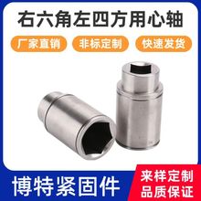 ��♙V�C����������������ķ������S��·���߉��_�P����ϳ��