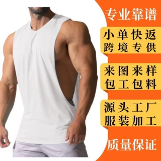 来图跨境服装定制 男士背心健身休闲吊带衫针织无袖T恤衫生产加工