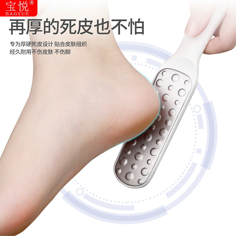 ����ֽŰ�� ��ɫ˫��ĥ���� ȥ��ө�޽���� ���㹤�߽���