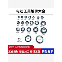 늄ӹ���늙C�D���S���荽�ĥ�C�и�C��N�怸����S�������ȫ