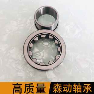 NJ206X3WB/C9׃����30x58x20/18��܇�������S���ÈA���L���S��