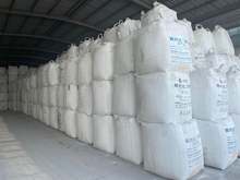 �������� ����1���Ӻ���ĥ1.5��2��̫�մ���������b����̖������