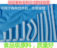 �ˮ�C���ʳƷ�����z��ܛ�܃�đ���ˮ����ܛ��ˮ��ˮ���z�ܸߜ�