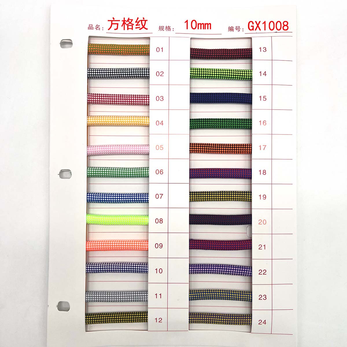6 / 8 / 10mm poliéster de color core trenzado teléfono móvil camisa redonda cuerda de color intercalada cuerda de bolsa de mano
