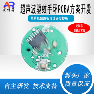 ֭hPCBAӜ· ֱ巽_lOӋ