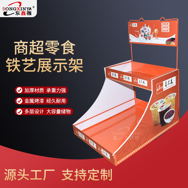 桌面促销展示台 便利店超市商品陈列架 零食饮料糖果铁线展示架