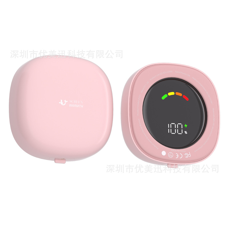 跨境新款迷你磁吸暖手宝便携式口袋暖宝宝usb充电分体挂脖暖肚宝|undefined