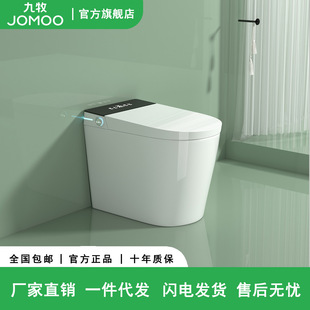 J&Omicron;M&Omicron;&Omicron;�����RͰС����58CMȫ�Ԅӷ��w����oˮ�������Z��������