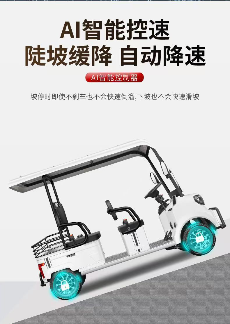 New Model M8 Double-Row Four-Seater Four-Wheel Sightseeing Vehicle for Property Management, Real Estate, Reception, and Airport Use