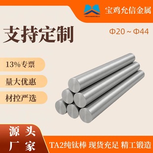 TA2⁰�&Phi;20��&Phi;44��⁲��ϻ���������еȹ��I����⁰���TA2���