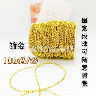 ��ɫ2.5-3mm��ɫ��λ�����ֹ�DIY�����Y�����h���^��o���b�朗l