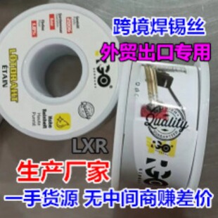 �����a�S�ҡ�6337�a�z100�� С�������㺸�a��  ���ں��a�z100G