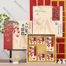 2025﹝bпպ4/68ͶYLOGOߙnYƷ