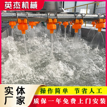 ���Ã��˼ӹ���ˮ���ײ������u����ϴ�C�A�Ʋ˼ӹ���ϴ�����O��