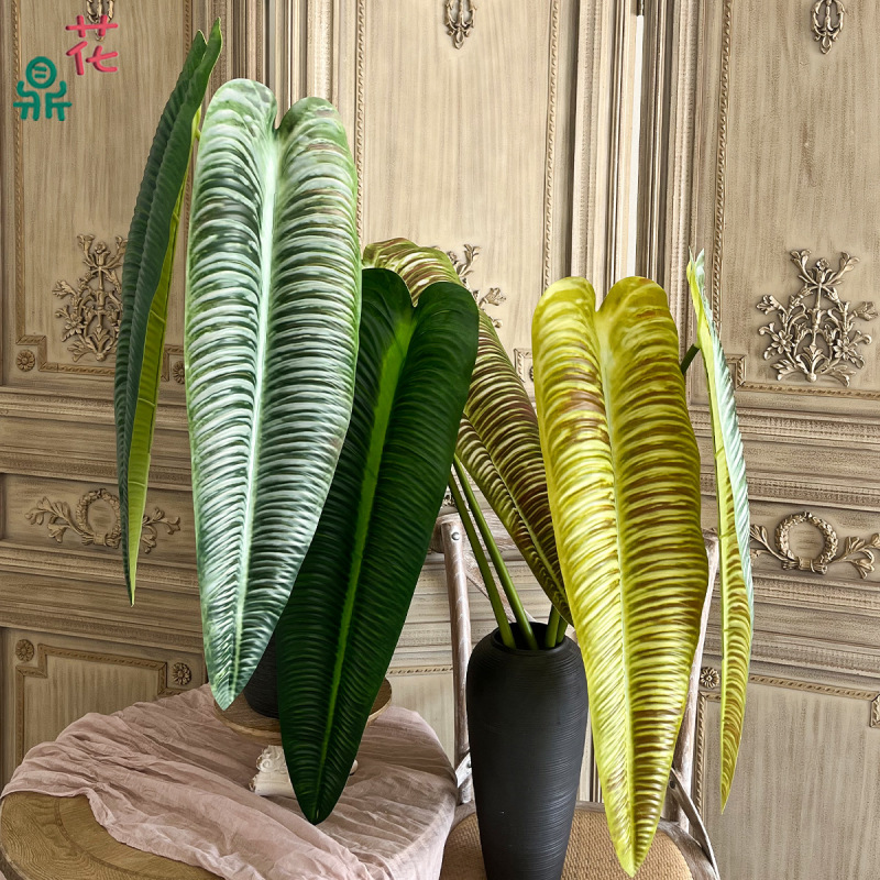 Long Taro Leaves, Trendy Leaves, Flamingo Flower, Home Living Room Decoration, Commercial Photography Backdrop Artificial Flowers