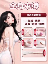 ��Ȥ��Ʒ���÷��޴������۹�����A����sm�����������˴�߶����