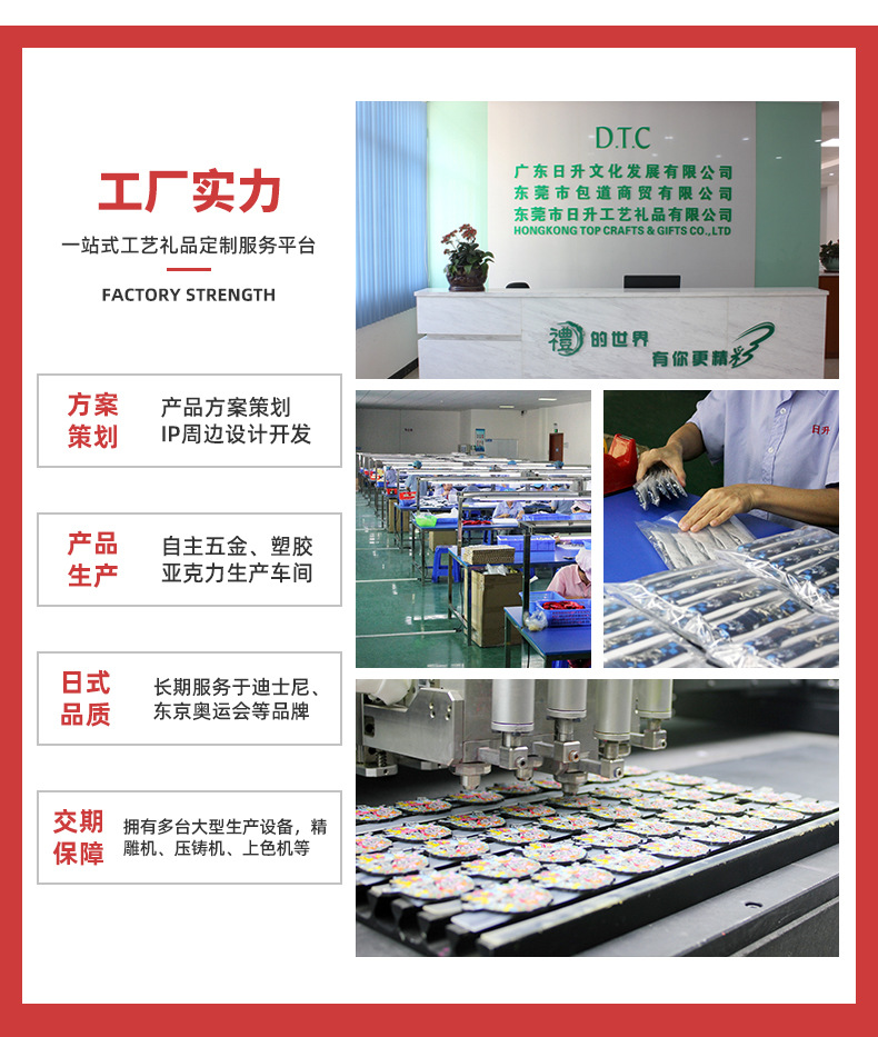 详情页2_03